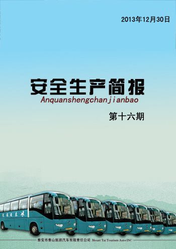 �c���鿴Ԕ����Ϣ<br>���}����ȫ���a(ch��n)����    ��ʮ���� ��x�Δ�(sh��)��4492