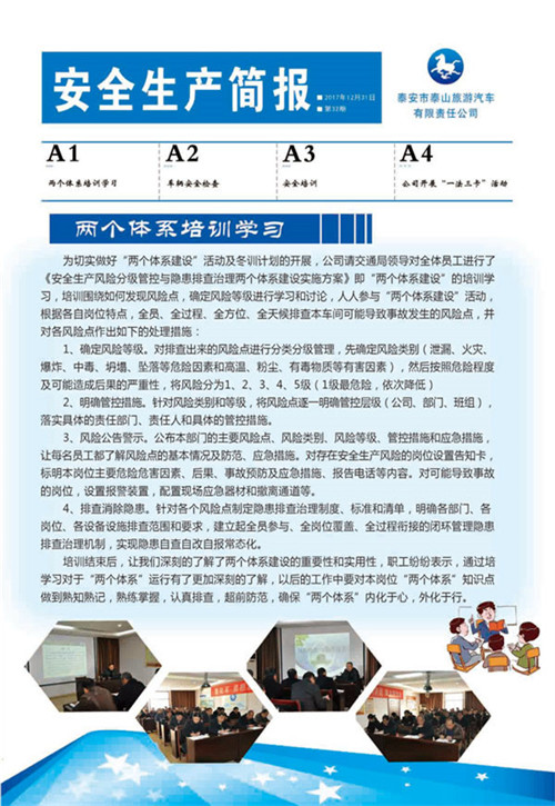 �c���鿴Ԕ����Ϣ<br>���}����ȫ���a(ch��n)���� ����ʮ���� ��x�Δ�(sh��)��3178