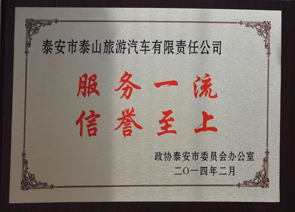 �c���鿴Ԕ����Ϣ<br>���}��   ��x�Δ�(sh��)��1428