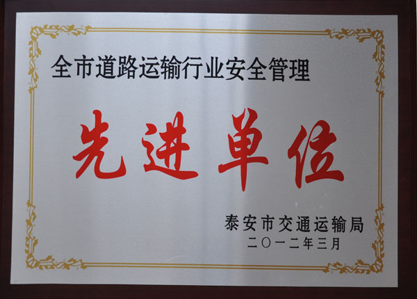 �c���鿴Ԕ����Ϣ<br>���}��   ��x�Δ�(sh��)��1392