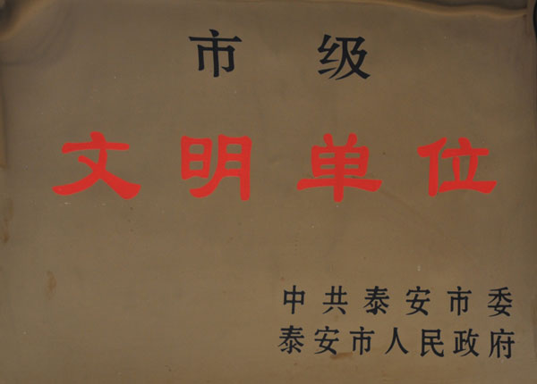 �c(di��n)���鿴Ԕ��(x��)��Ϣ<br>��(bi��o)�}��   ��x�Δ�(sh��)��1484