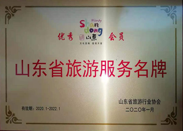 �c(di��n)���鿴Ԕ��(x��)��Ϣ<br>��(bi��o)�}��   ��x�Δ�(sh��)��1396