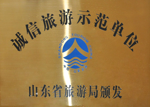 �c(di��n)���鿴Ԕ��(x��)��Ϣ<br>��(bi��o)�}��   ��x�Δ�(sh��)��1490