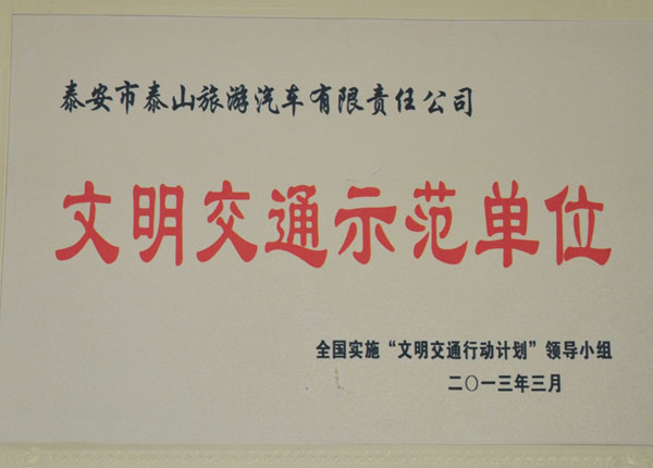 �c(di��n)���鿴Ԕ��(x��)��Ϣ<br>��(bi��o)�}��   ��x�Δ�(sh��)��1383