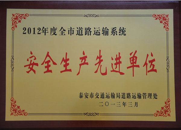 �c(di��n)���鿴Ԕ��(x��)��Ϣ<br>��(bi��o)�}��   ��x�Δ�(sh��)��1428