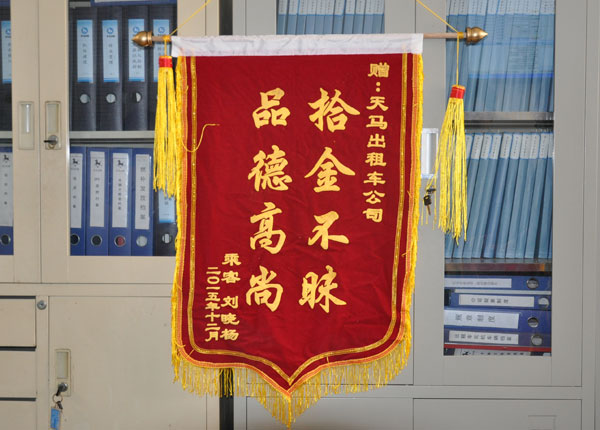 �c(di��n)���鿴Ԕ��(x��)��Ϣ<br>��(bi��o)�}��   ��x�Δ�(sh��)��1784