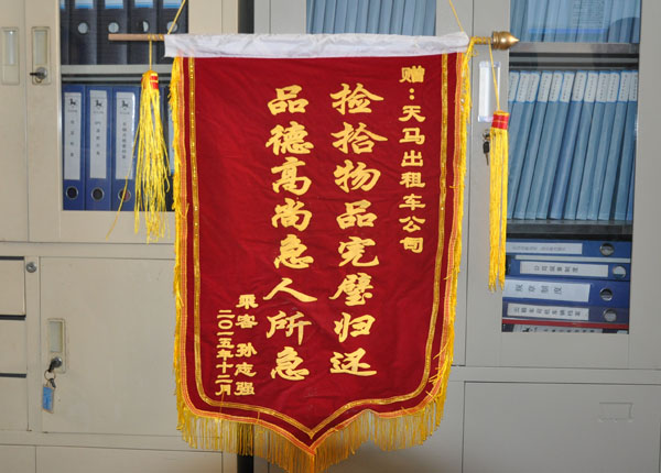 �c(di��n)���鿴Ԕ��(x��)��Ϣ<br>��(bi��o)�}��   ��x�Δ�(sh��)��1896