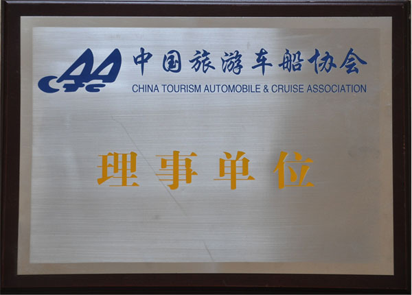 �c(di��n)���鿴Ԕ��(x��)��Ϣ<br>��(bi��o)�}��   ��x�Δ�(sh��)��1456