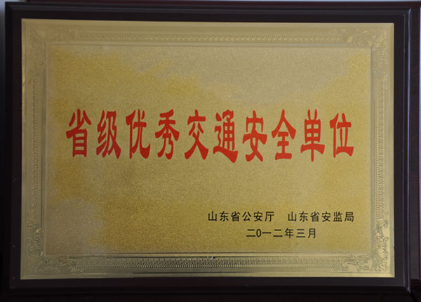 �c(di��n)���鿴Ԕ��(x��)��Ϣ<br>��(bi��o)�}��   ��x�Δ�(sh��)��1896